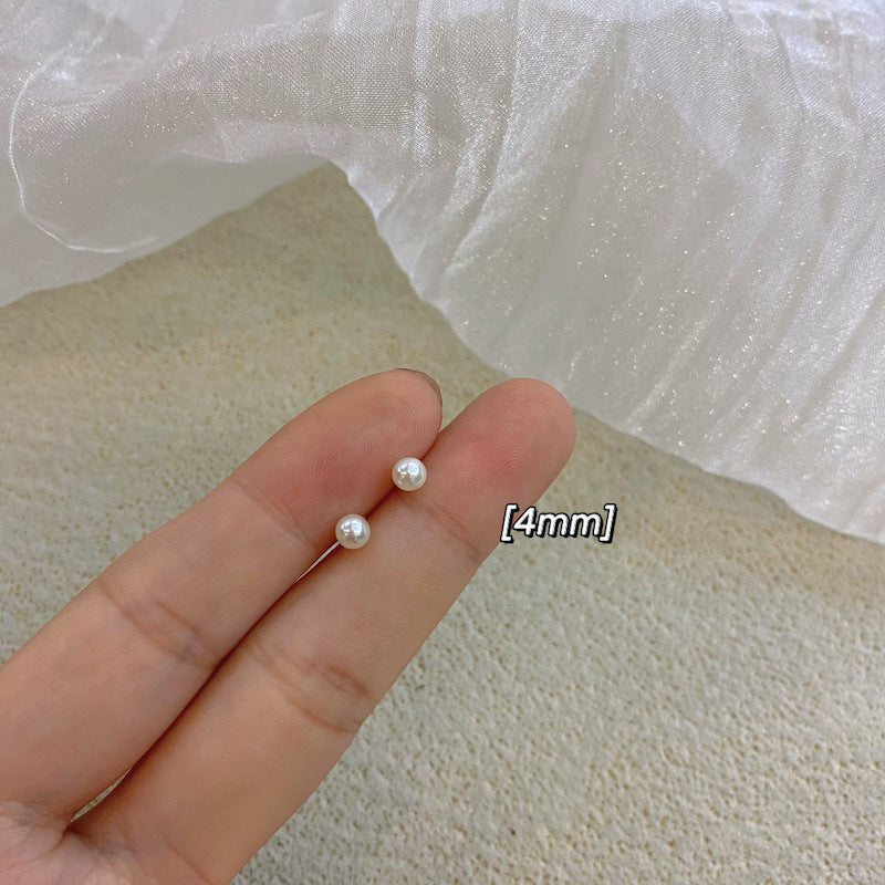 Gentle Temperament Perfect Circle Pearl Earings Set Mini Women